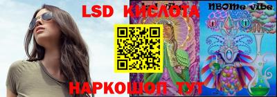 mix Татарск
