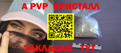 mix Татарск