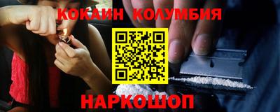 меф VHQ Тверь