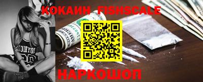 меф VHQ Тверь