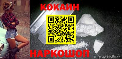 меф VHQ Тверь