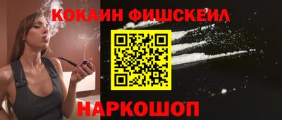 меф VHQ Тверь