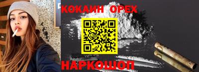 меф VHQ Тверь