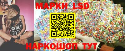 mix Татарск