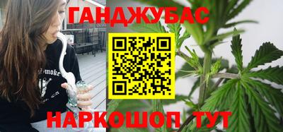 меф VHQ Тверь