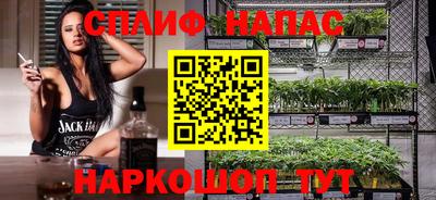 меф VHQ Тверь