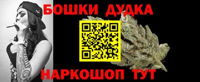 меф VHQ Тверь