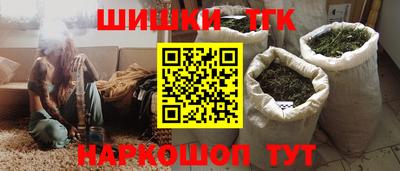 mix Татарск