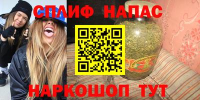mix Татарск