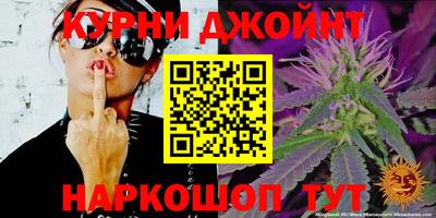 меф VHQ Тверь