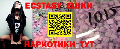 mix Татарск