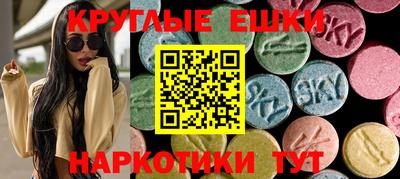 mix Татарск