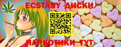 mix Татарск