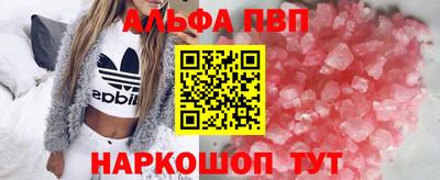 mix Татарск