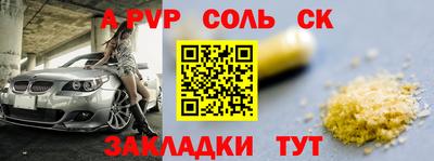 меф VHQ Тверь