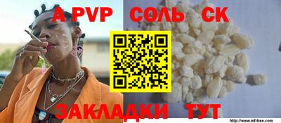 mix Татарск