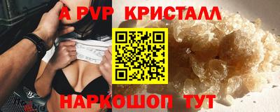 mix Татарск