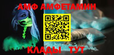 меф VHQ Тверь