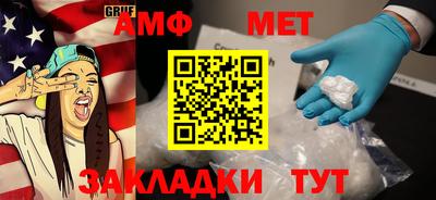 mix Татарск