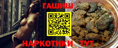 mix Татарск
