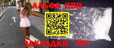 mix Татарск