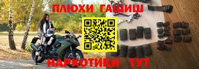 mix Татарск